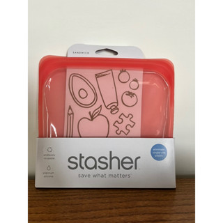 Stasher方形矽膠密封袋-紅色（全新）