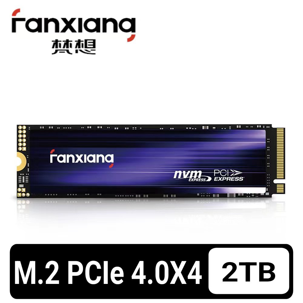 FANXIANG梵想 S880 2TB 固態硬碟 M.2 PCIe4X4 讀7300MB/s寫6800MB/s支援PS5