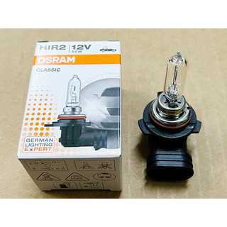 歐司朗 9012 燈泡 OSRAM 9012 HIR2 12V 55W 大燈燈泡