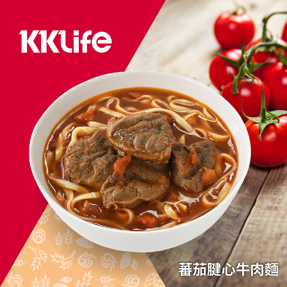 【KKLife】蕃茄腱心牛肉麵 (牛肉湯600gx2包-麵220gx2包)