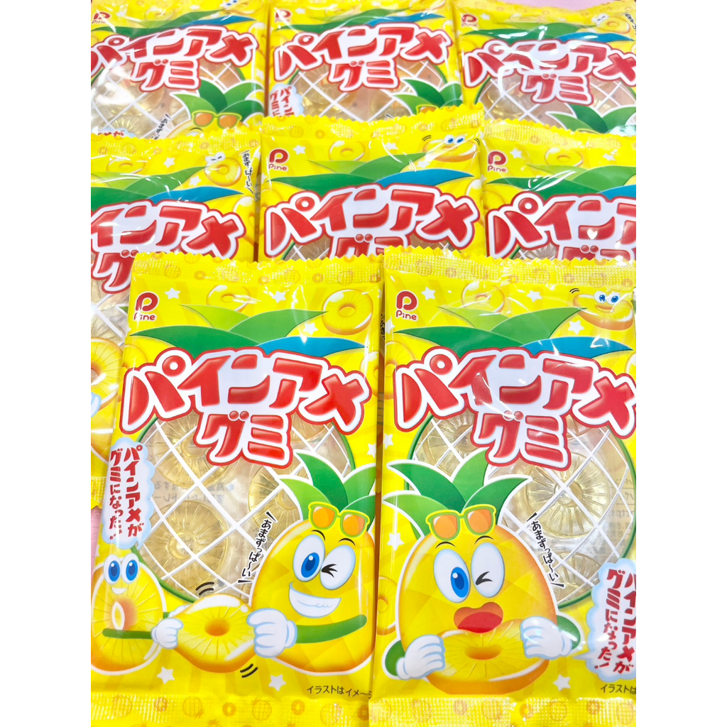 ☆新品現貨區2309☆✨日本空運來台✨💎CT搶先賣商品💎期間限定 Pine 鳳梨造型軟糖