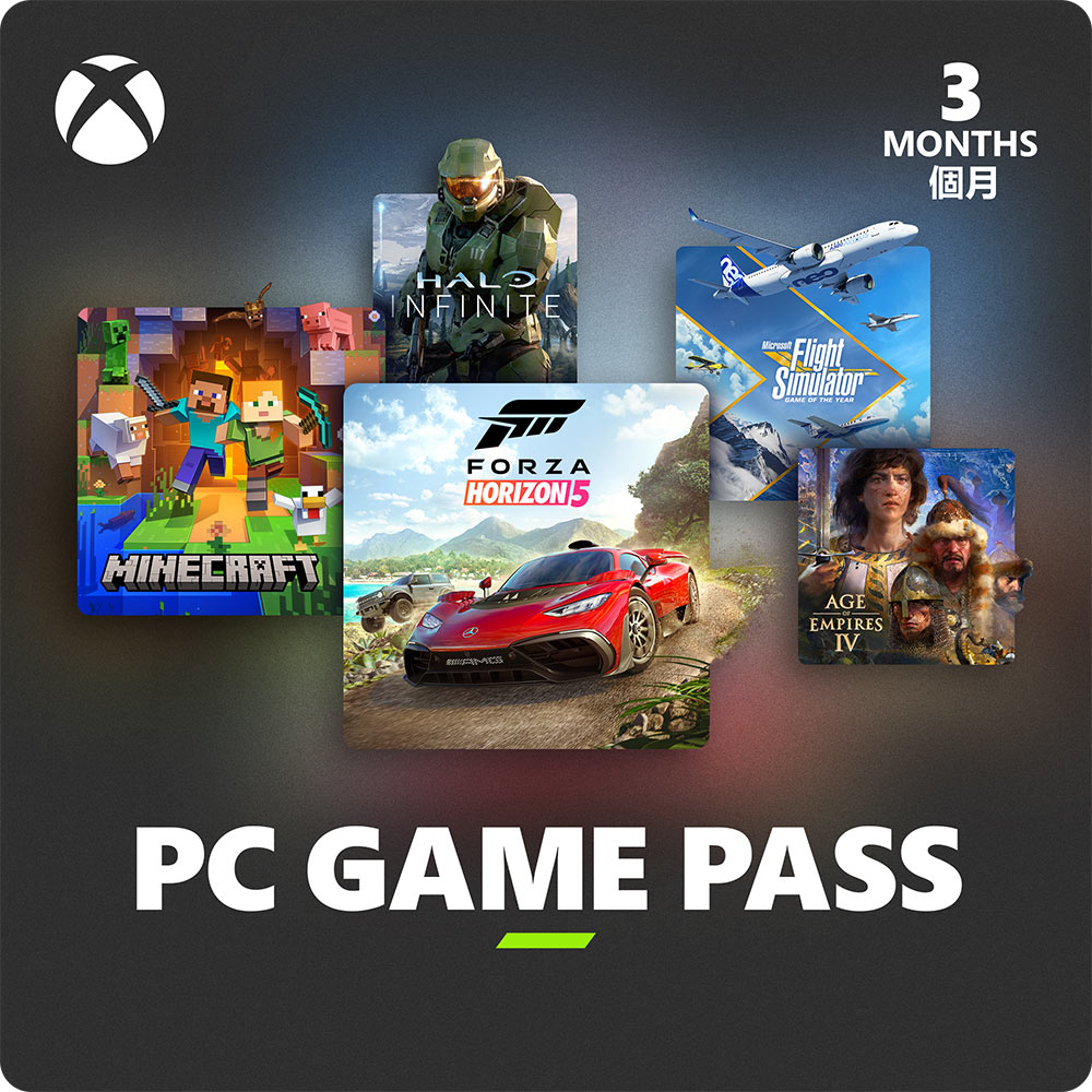 XBOX Game Pass for PC 三個月 數位代碼 PC GAME PASS 下載版 訂閱服務