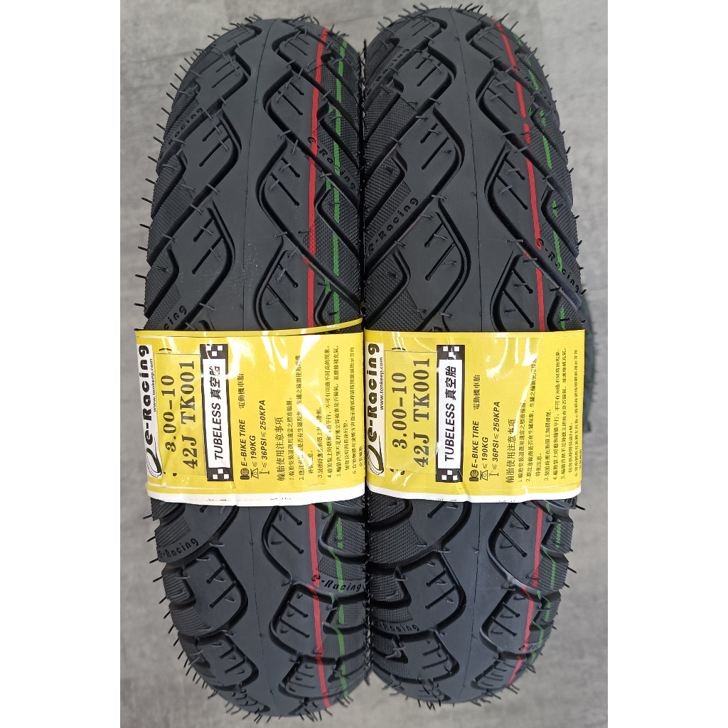 3.50-10 90/90-10 3.00-10  機車輪胎 ebike tire 14*3.0 14*3.5