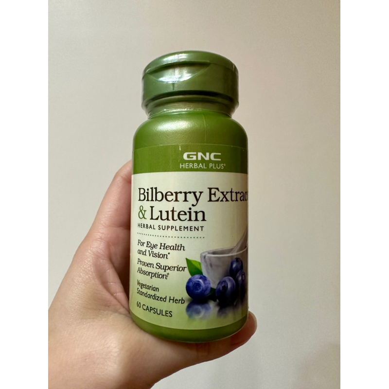 GNC Bilberry Extract &amp; Lutein 山桑子 葉黃素 郝菁明膠囊食 客訂