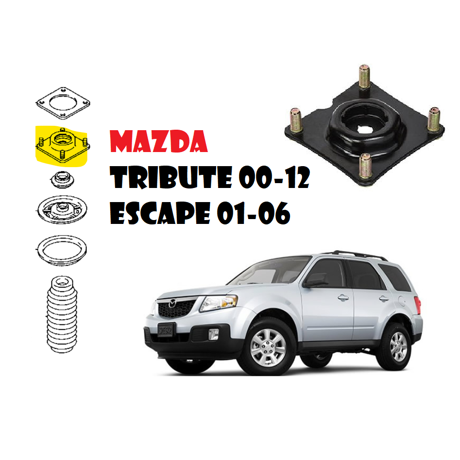 MAZDA TRIBUTE 00-12 ESCAPE 01-06前避震器上座（左右一對）