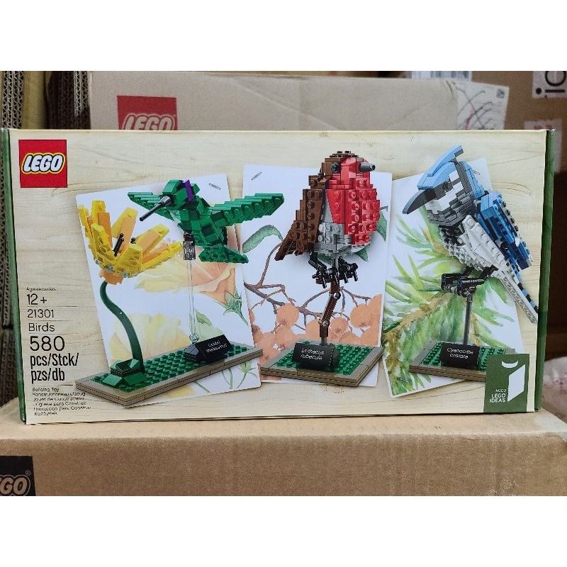 21301後 樂高 LEGO 全文未拆 三合一係列