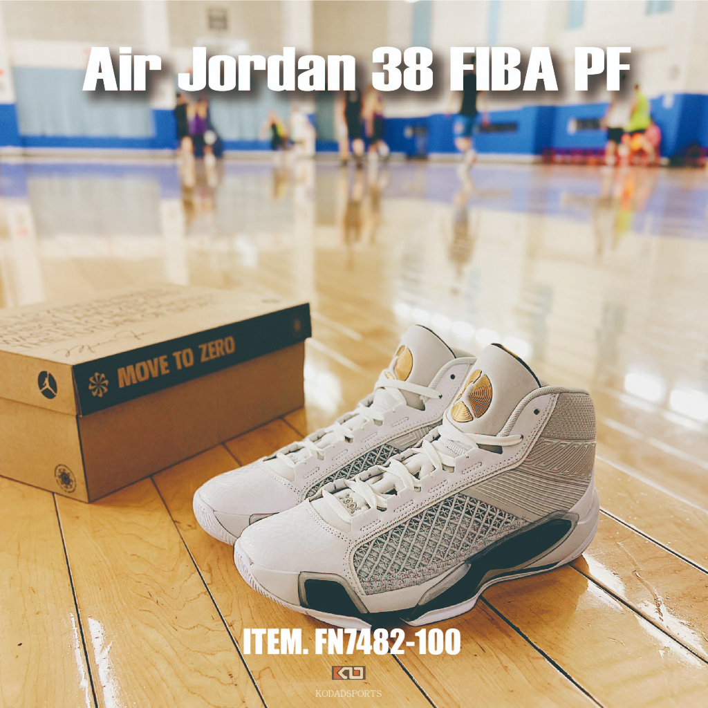 柯拔 Air Jordan 38 FIBA PF XDR FN7482-100 AJ38 籃球鞋