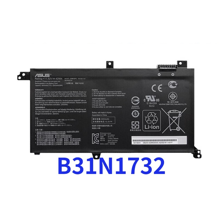 原廠 ASUS 華碩 B31N1732 VivoBook S14 A571GT K571GT X430 S430 電池