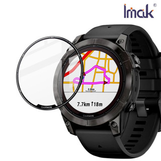 Imak GARMIN fenix 7 Pro 手錶保護膜 手錶保護貼 自動貼合螢幕 靈敏觸控