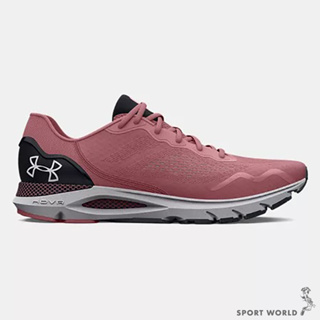 Under Armour UA 女鞋 慢跑鞋 緩震 回彈 HOVR SONIC 6 粉【運動世界】3026128-601