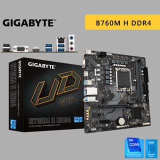 GIGABYTE 技嘉 B760M H DDR4 主機板 MATX 1700腳位 D4 主板