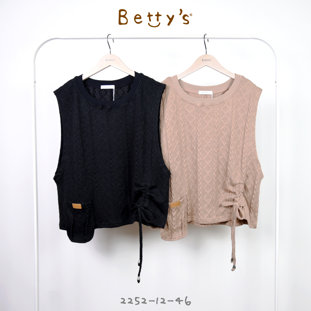 betty’s貝蒂思(25)麻花紋造型抽繩針織背心(黑色)