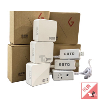 （現貨）聲控變電器 GOTO台灣經銷 加購配件 專屬賣場 (不包含展示盒) 展示盒 玩具有毒