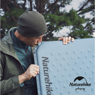 Naturehike D02自動充氣可拼接帶枕睡墊 DZ012