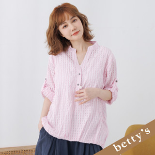 betty’s貝蒂思(25)洞洞格子立領長袖上衣(粉色)