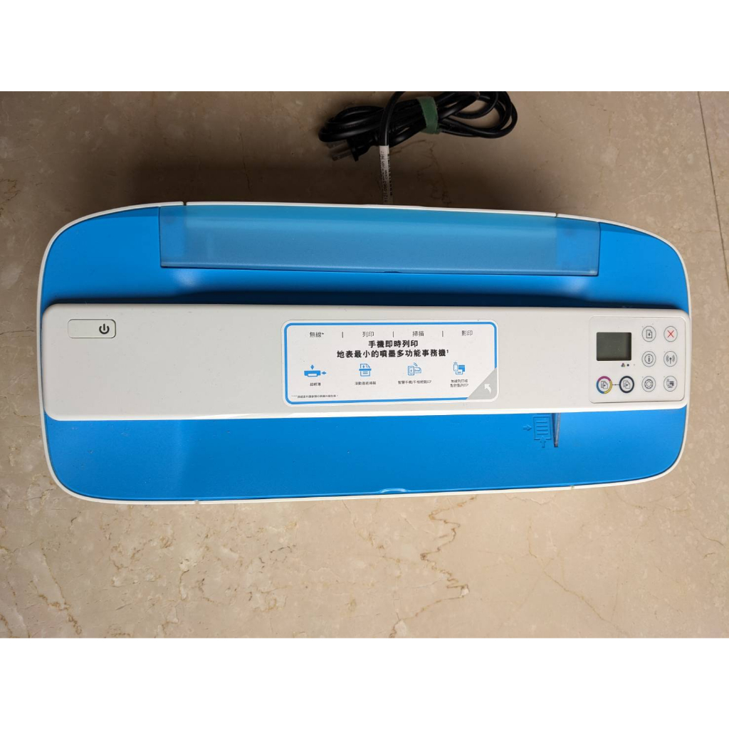 HP 惠普 DJ3720 相片 噴墨 多功能 事務機 印表機 藍色