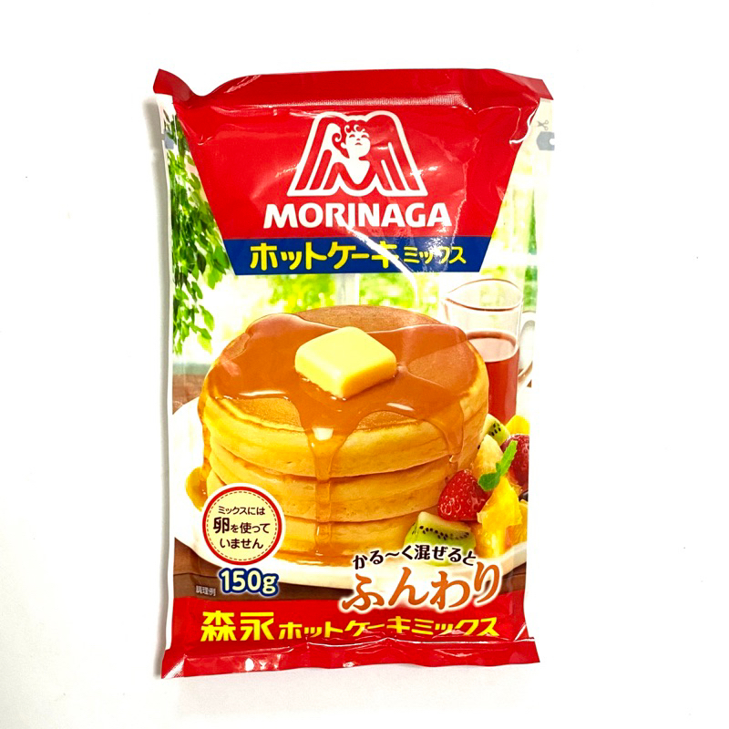 日本進口 MORINAGA森永 德用鬆餅粉150g/蛋糕粉