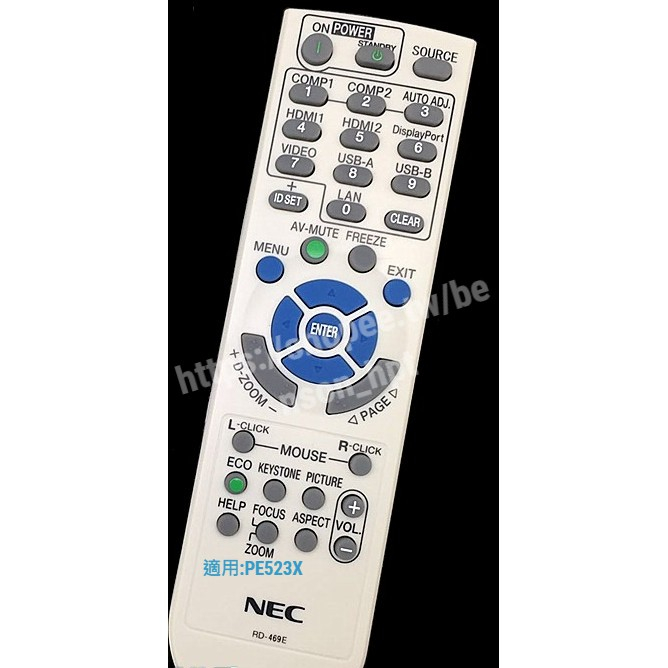 【可開發票+限量贈電池】投影機遙控器 適用:NEC  NP-ME310XG  ME360X   NP-P350X