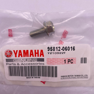 YAMAHA 原廠 95812-06016 螺栓 四代勁戰 SMAX FORCE 螺絲