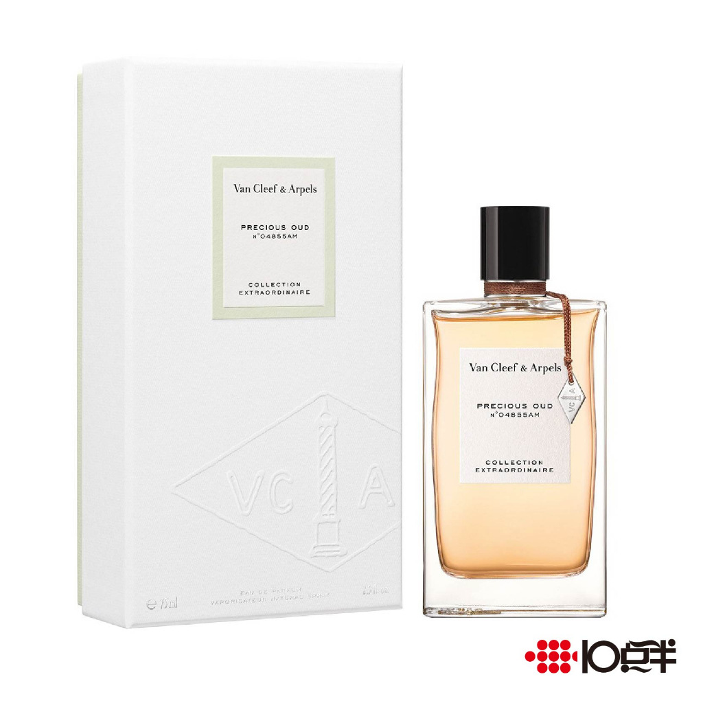 Van Cleef &amp; Arpels 梵克雅寶 珠寶花園 夜檀茉莉 女性淡香精 75ml〔 10點半香水美妝 〕