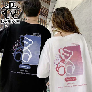 DR更衣室- 當天出貨 情侶短T恤 韓版小熊塗鴉 五分袖 寬鬆 OVERSIZE 短袖 男女上衣 【NL621280】