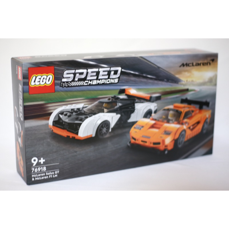 LEGO 76918 McLaren Solus GT &amp; McLaren F1 LM