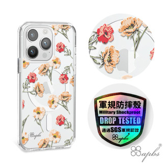 apbs iPhone 15/14/13/12/11系列 輕薄軍規防摔磁吸手機殼-小清新-玫瑰園
