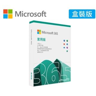 Microsoft 365 office  家用版 一年分 共用