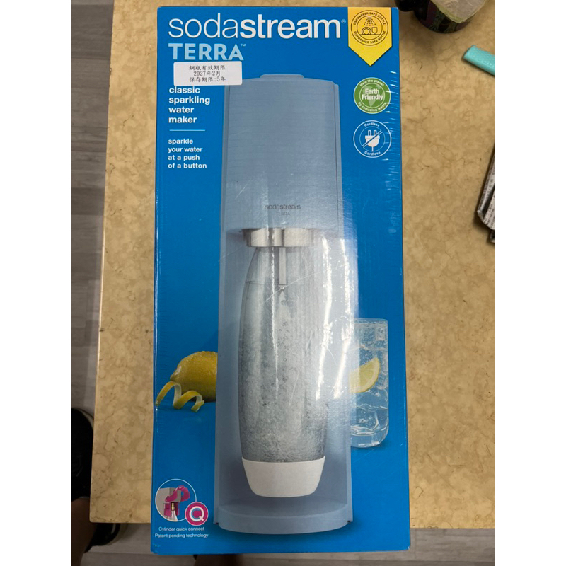 Sodastream Terra 氣泡水機