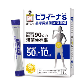 日本森下仁丹晶球長益菌加強保健