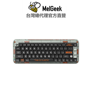 MelGeek Mojo68 暗夜騎士透明機械鍵盤(凱華BOXPLASTIC軸)
