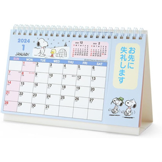 《現貨》 史努比 2024 桌上型 月曆 日曆 桌曆～日本製～心心小舖