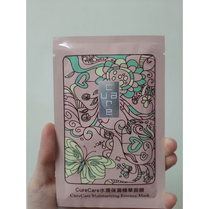 CureCare 水潤保濕精華面膜 安炫曜 玻尿酸 蘆薈 26ml 大江生醫 2025.03.31 股東會紀念品 湊運費