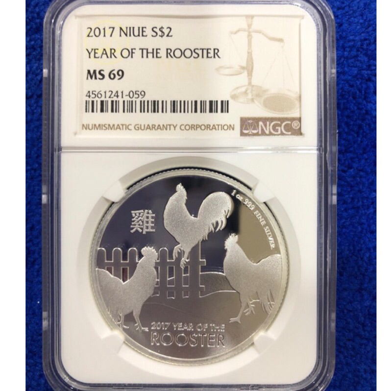 2017年紐埃生肖雞年紀念銀幣（NGC鑑定盒）（RD6)