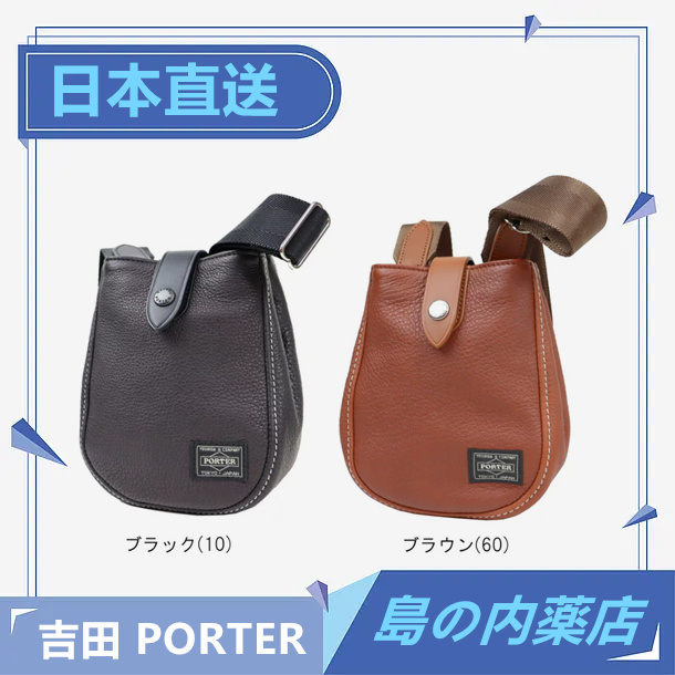 【日本直送】吉田 PORTER CISCO S碼 單肩包 皮包 波特包 120-03308 日本製 含稅直送