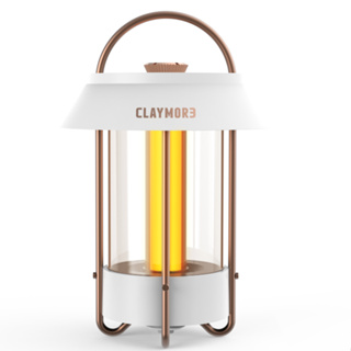 奇星 Claymore Lamp Selene LED 桌燈/露營營燈 白# CLL-650WH
