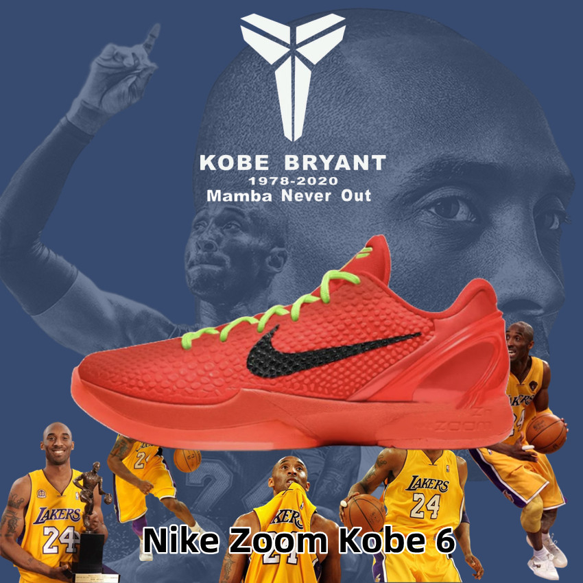 Kobe 6 男鞋 籃球鞋 Protro ReverseGrinch 反轉青蜂俠 聖誕 紅色 科比6代 男子 實戰 戰靴