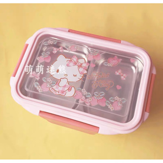 日式hello kitty餐具 分隔餐盒 不鏽鋼便當盒 雙層便當盒