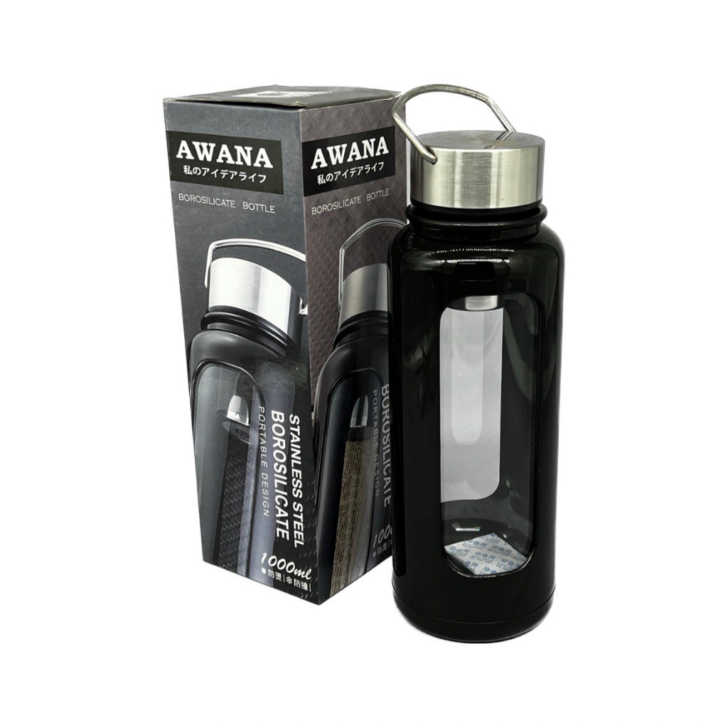 現貨 AWANA 手提鋼蓋防撞耐熱  玻璃瓶 1L 大容量 保溫瓶 保溫杯  保溫壺