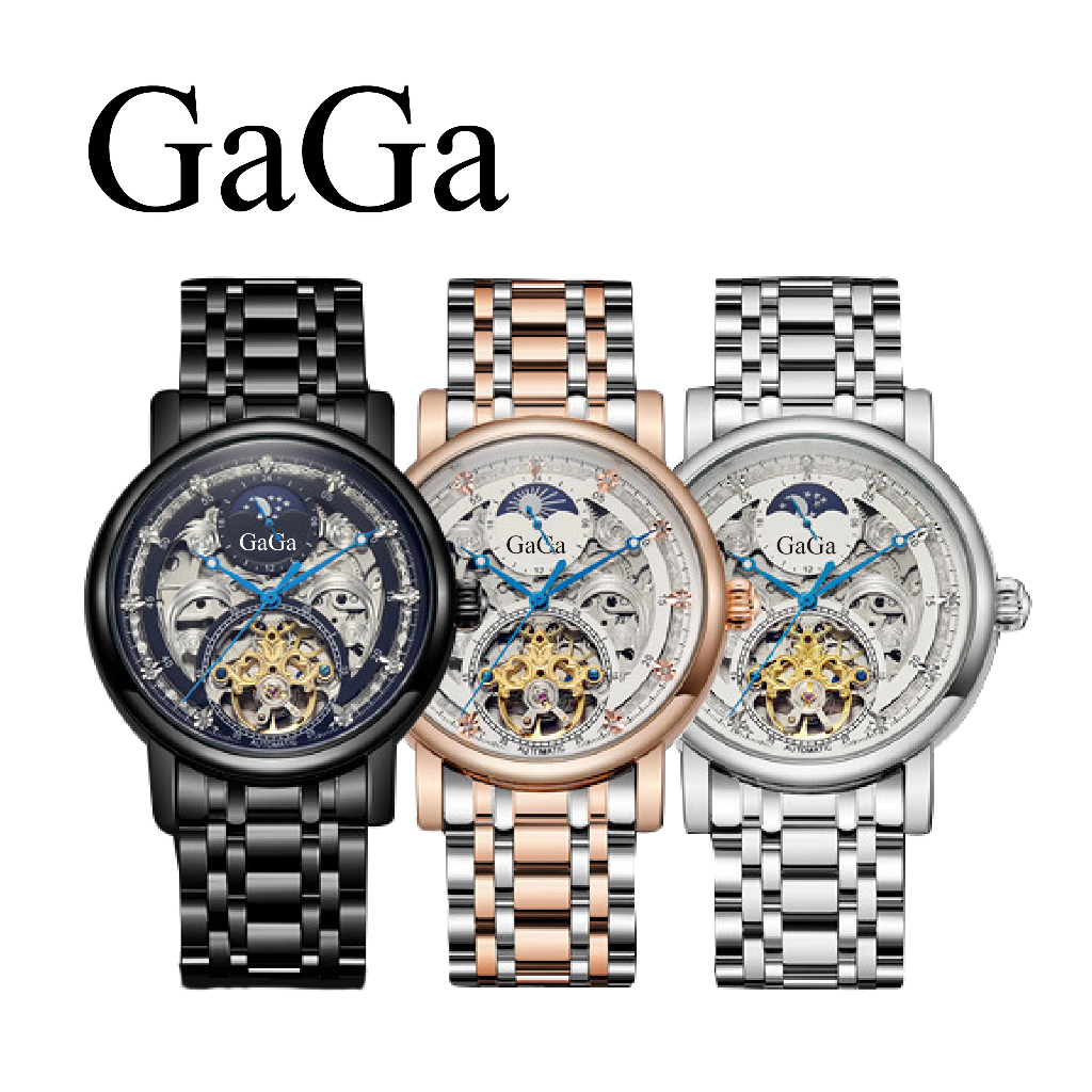GaGa時尚多功能潮流自動機械錶6017A 機械錶 多功能機械錶 自動多功能 時尚潮流 多功能錶 機械自動錶
