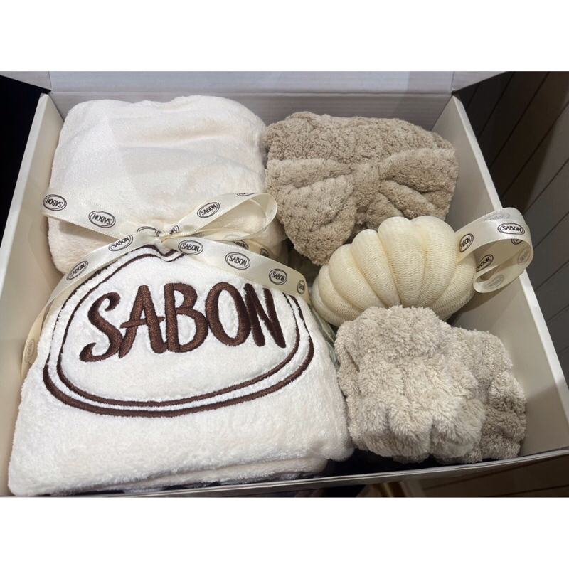 新品 SABON 親膚浴巾組 (沐浴球/浴巾/手腕巾/護髮帽) 專櫃滿額禮盒