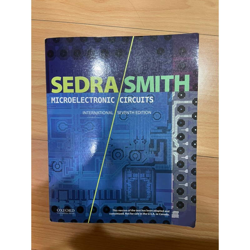 Sedra Smith 電子學原文書 9成新書況好
