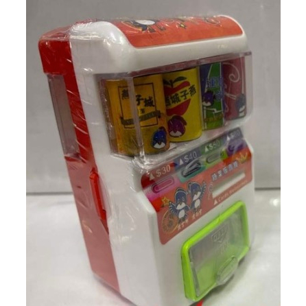 ~創價生活~ 懷舊童玩 玩具 糖果販賣機 糖果機 投幣販賣機 兒童售賣機 飲料機 6.6x4.5x10公分