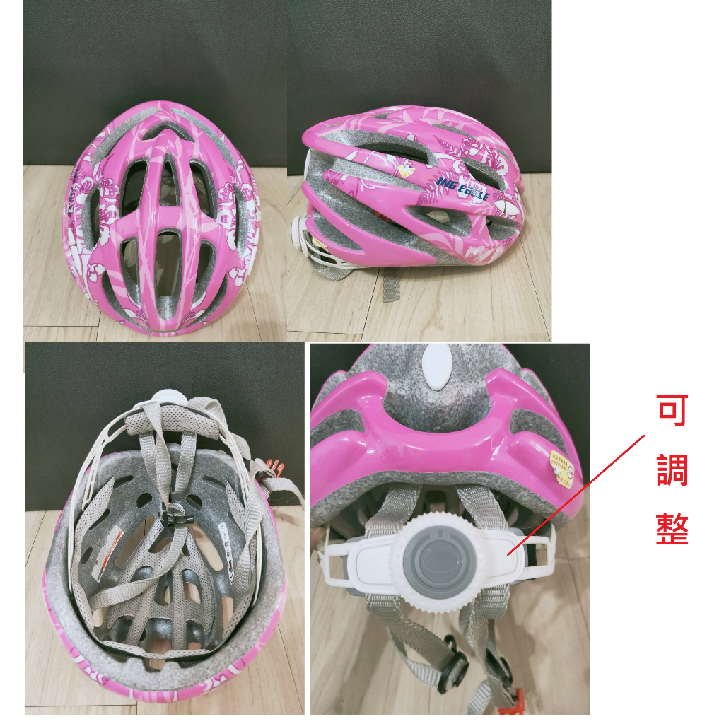 勁速直排輪 Rollerblade 直排輪溜冰鞋成長型 尺寸可調整  兒童直排輪 可調式 全套 七成新出清(5~9歲)