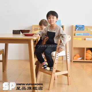 免運🔺送安全帶 GEN出口日本實木兒童椅寶寶餐椅家用吃飯成長椅學習椅可升降兒童餐椅寶寶吃飯座椅兒童餐桌椅兒童飯桌椅子