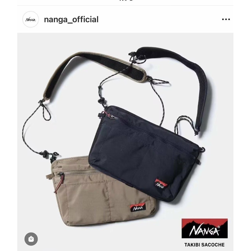 NANGA日本露營品牌  TAKIBI SACOCHE 小包