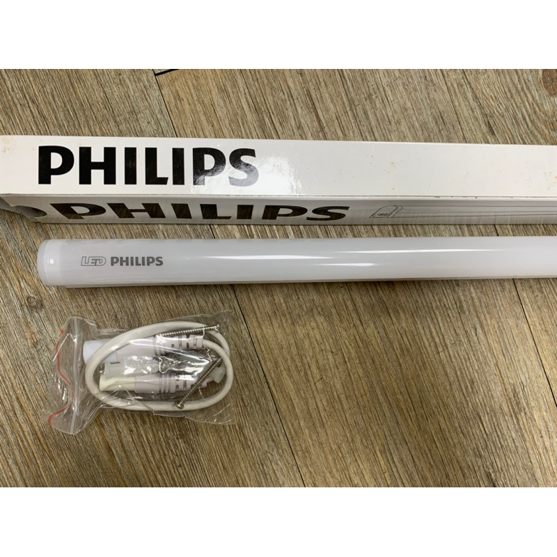 (虧本 出清) PHILIPS 飛利浦 TWG066  LED T5 支架燈 2尺 10W 串接 櫥櫃 燈  白 黃 光