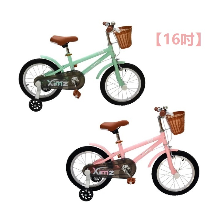 ChingChing 親親- 16吋日系馬卡兒童腳踏車｜腳踏車｜自行車