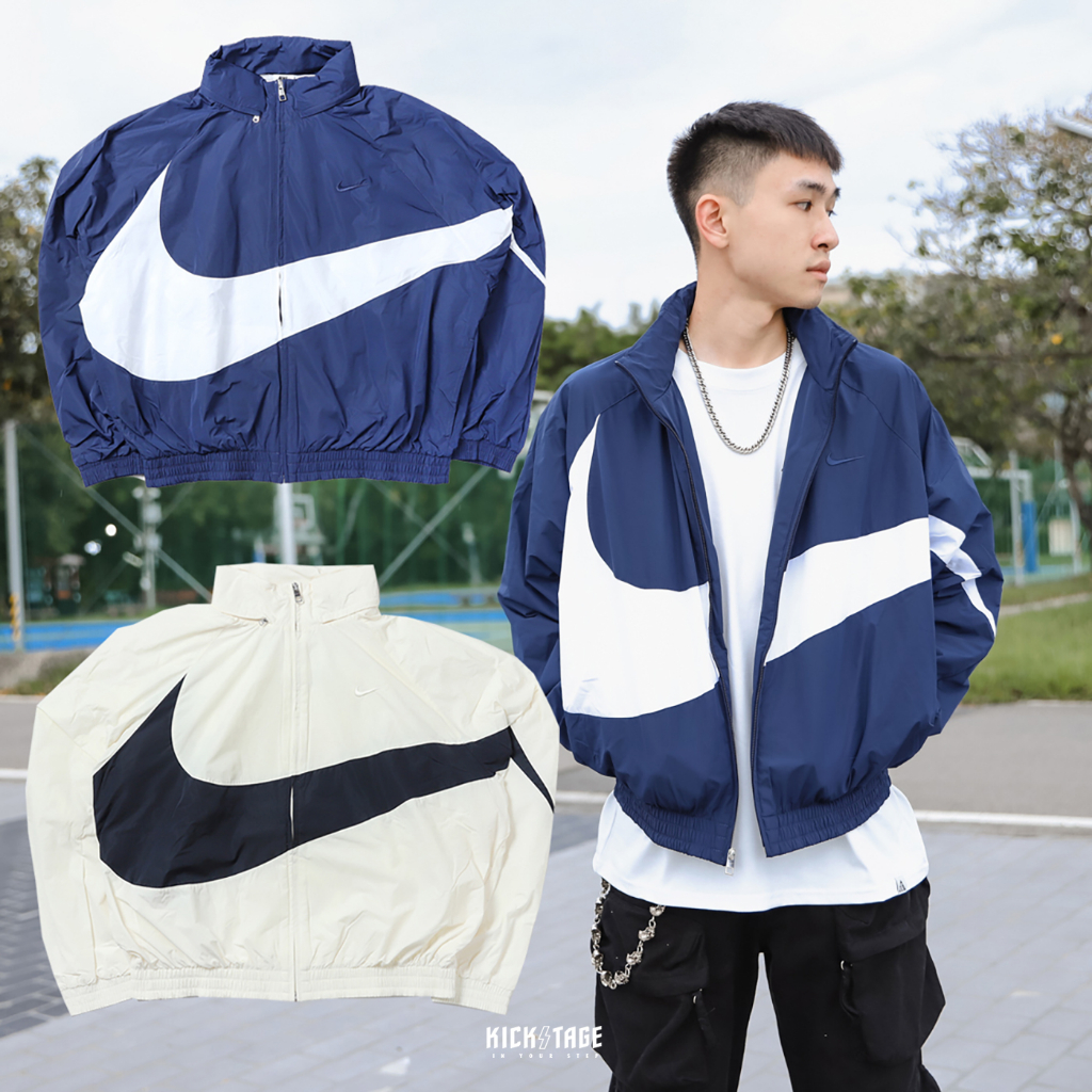 NIKE SWOOSH MIDNIGHT 藍白 奶油黑 大勾 衝鋒外套 刺繡小LOGO 男款【FB7878-410】