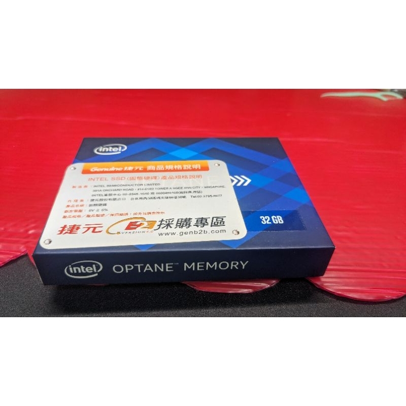 intel optane 32gb